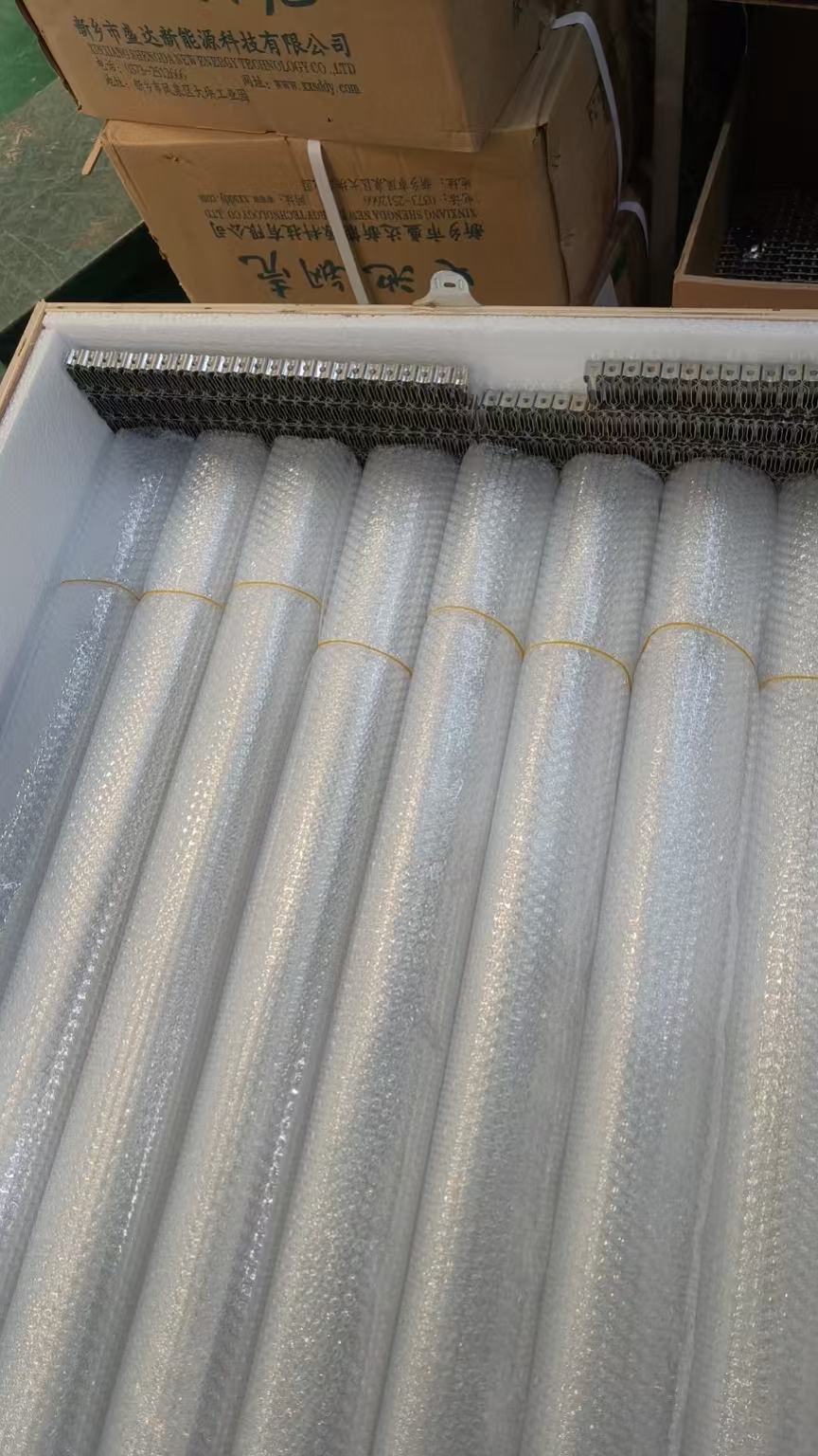 carbon fiber heatign tube