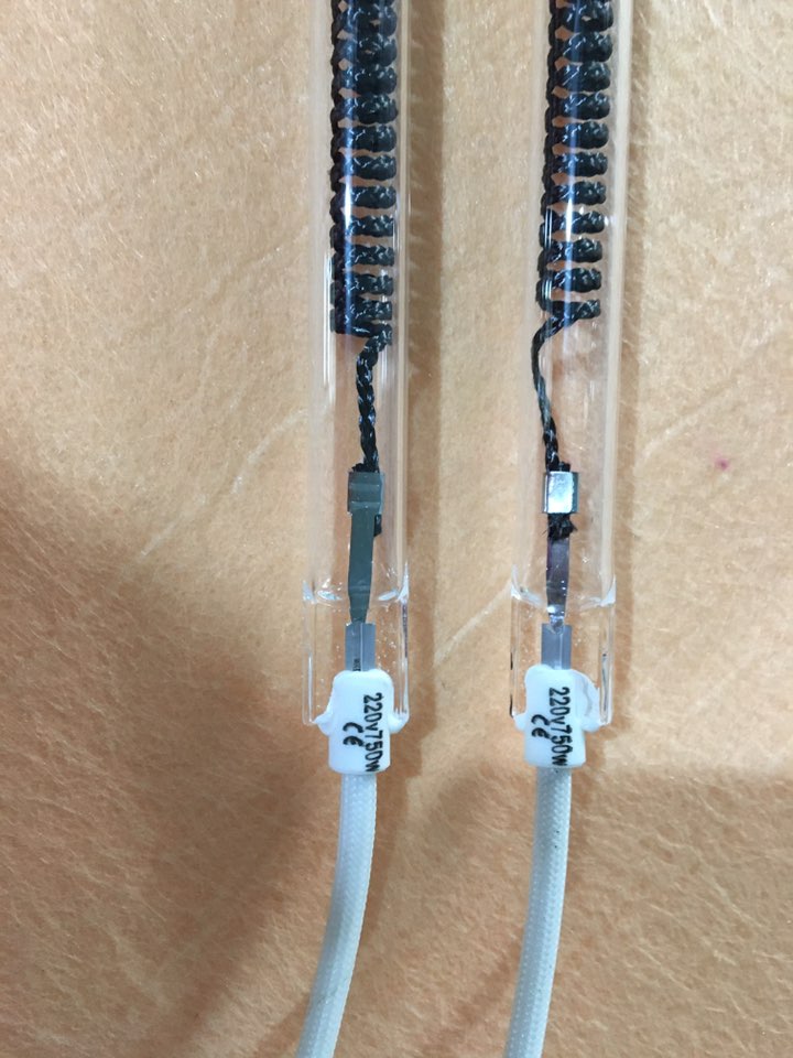 carbon infrared heating element