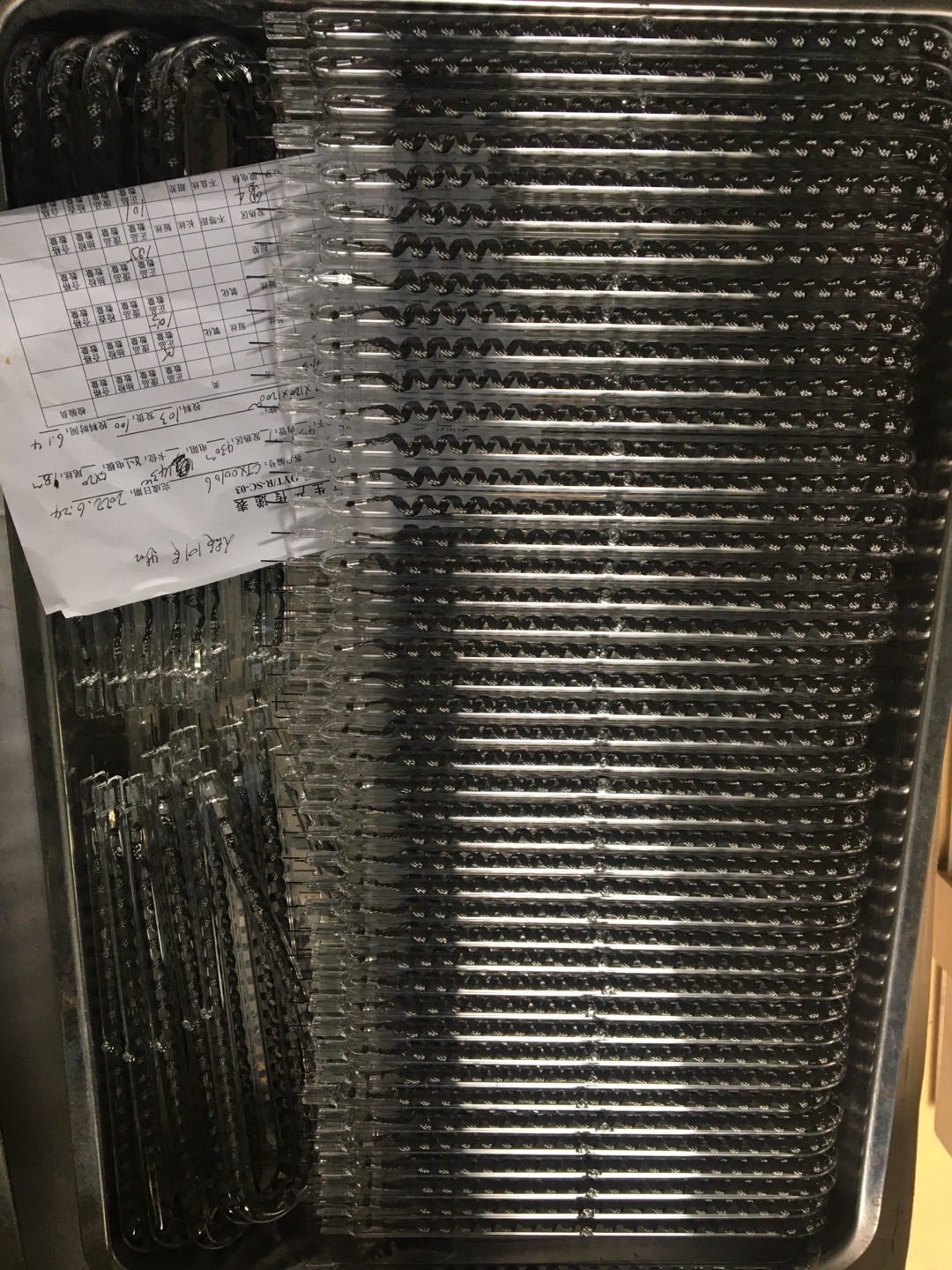 600mm Clear Quartz Infrared Carbon Heating Lamp