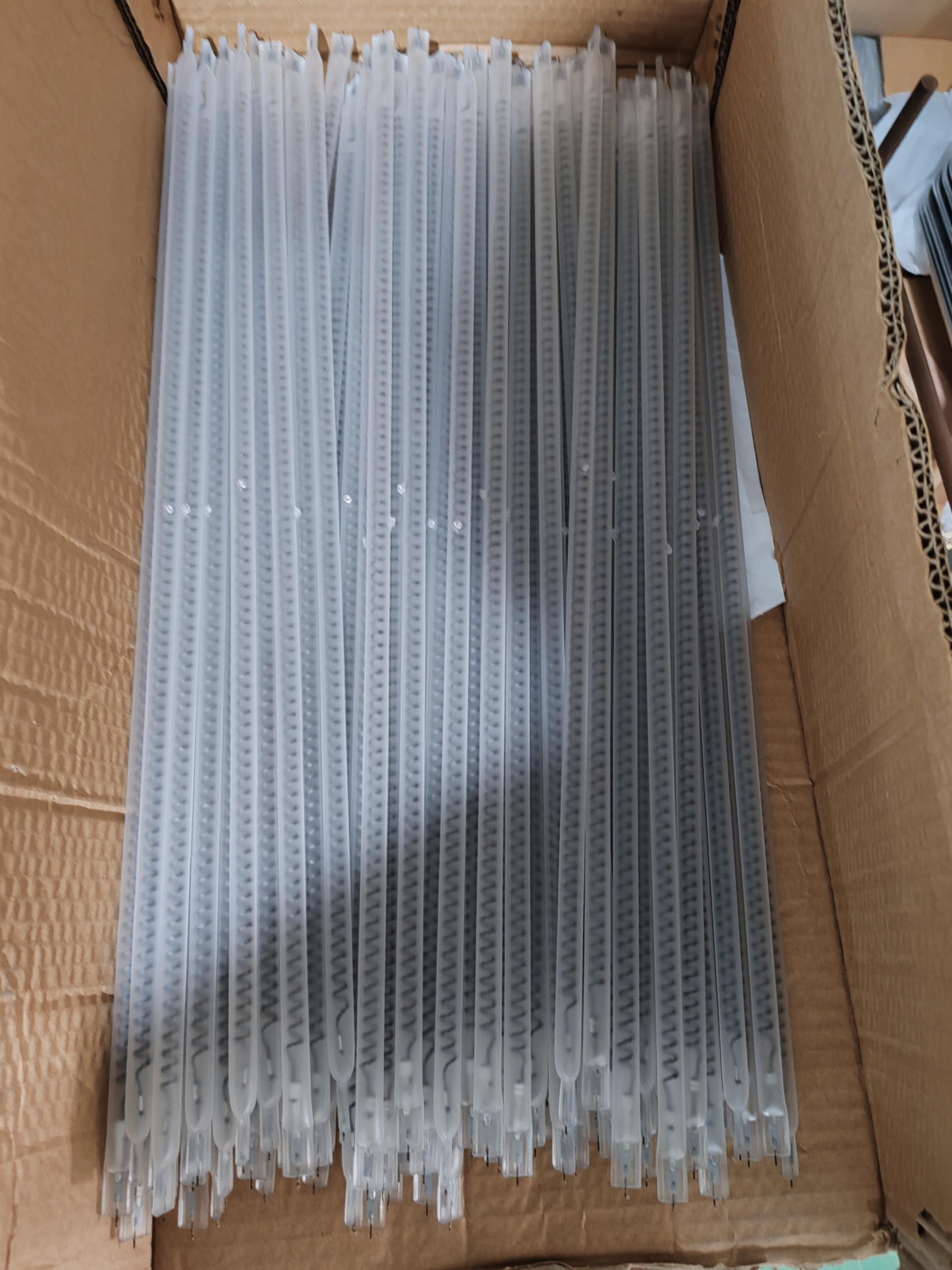 carbon fiber quartz lamp infrared